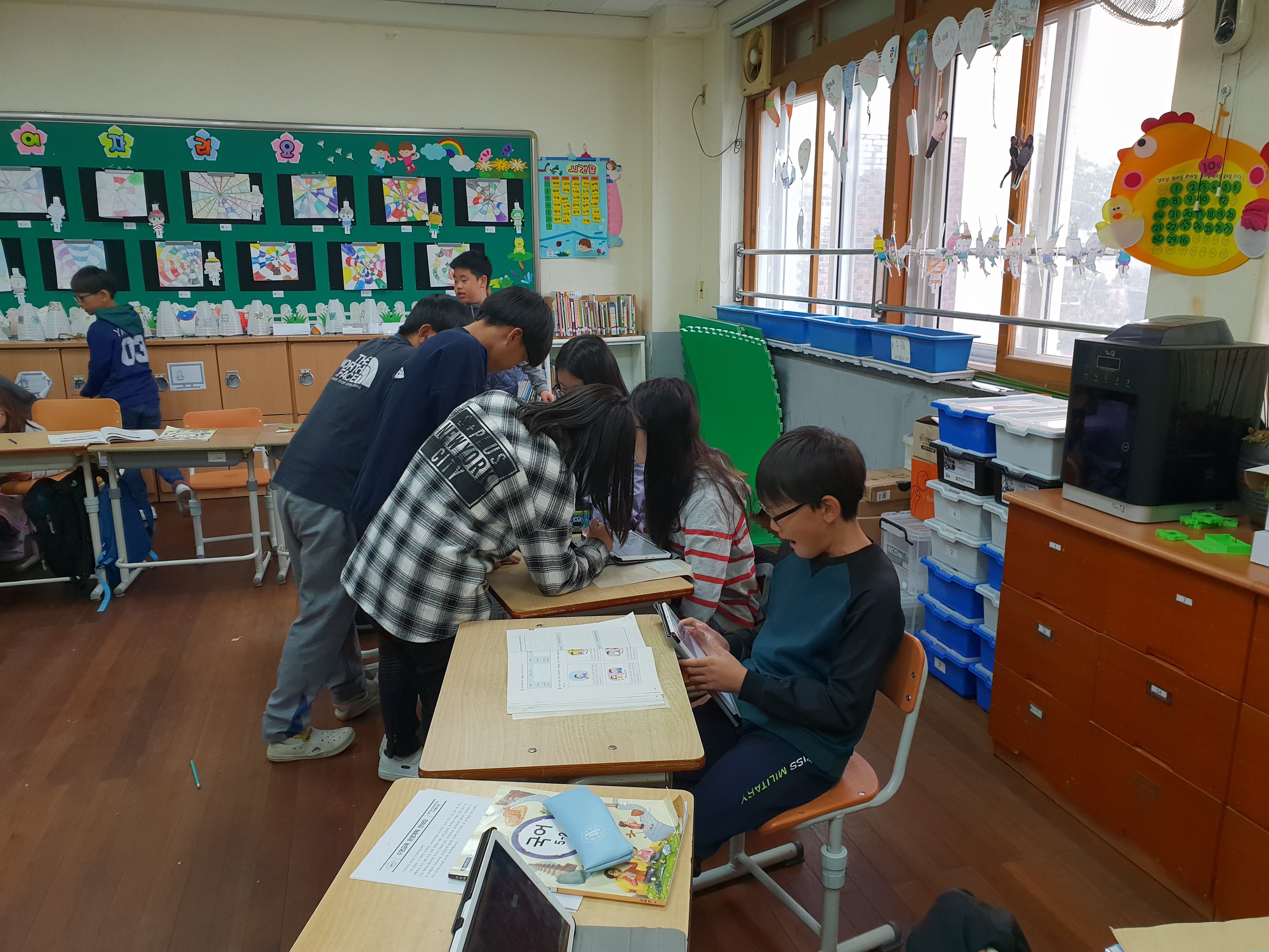 토론활동 모습